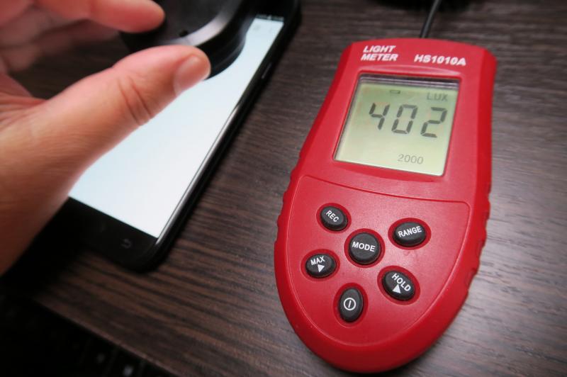 Luminozitate ecran Samsung Galaxy J5 (2017): Samsung-Galaxy-J5-(2017)_025.JPG