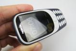 Nokia-3310-(2017)_070.JPG