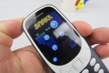 Nokia-3310-(2017)_083.JPG