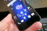 HTC-U11_118.JPG