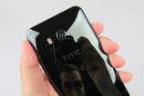 HTC-U11_080.JPG