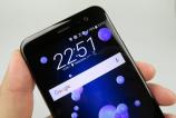 HTC-U11_050.JPG
