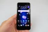 HTC-U11_084.JPG
