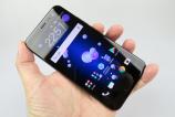 HTC-U11_052.JPG