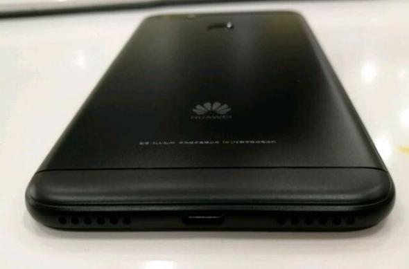 Fotografii leak Huawei Enjoy 7: Huawei-Enjoy-7_005.jpg