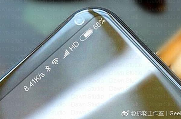Xiaomi Mi MIX 2 leak