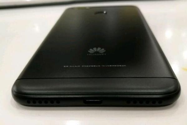 Fotografii leak Huawei Enjoy 7