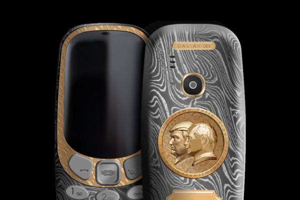 Putin şi Trump sunt imortalizaţi pe o ediţie specială de Nokia 3310, din aur şi titaniu