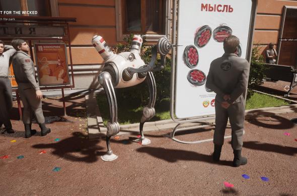 MSI Bravo 15 C7VF - Atomic Heart (DLSS 3 On / Off): Screenshot (30).jpg