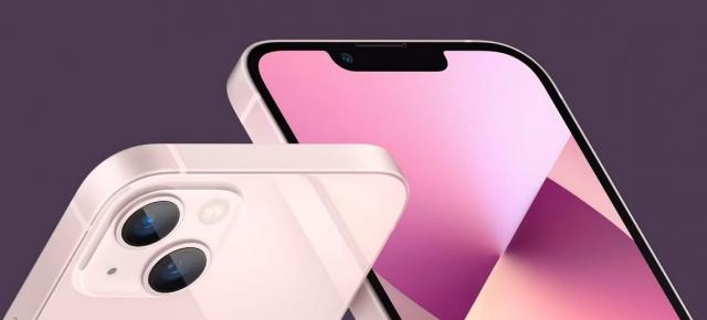 iPhone 15 va avea în total 6 variante de culoare, sosind inclusiv pe roz