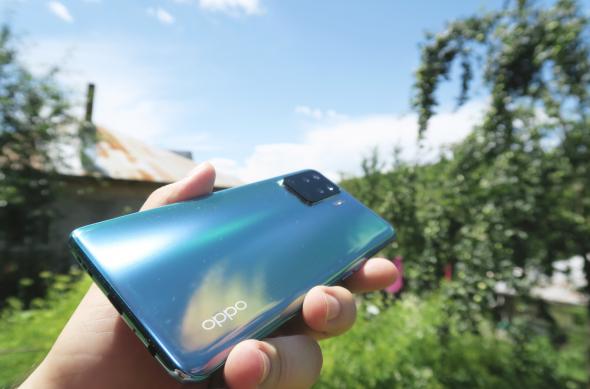 OPPO Reno5 Lite - Galerie foto Mobilissimo.ro: IMG_3314.jpg
