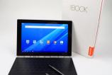Lenovo-Yoga-Book_041.JPG