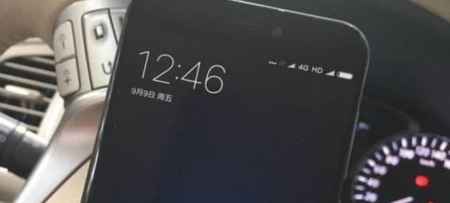 Xiaomi Mi 5C e real, cunoscut o perioadă şi sub numele de cod Xiaomi Meri şi gata de lansare; Are procesor produs de Xiaomi!