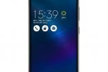 Asus ZenFone3 Max (16).jpg