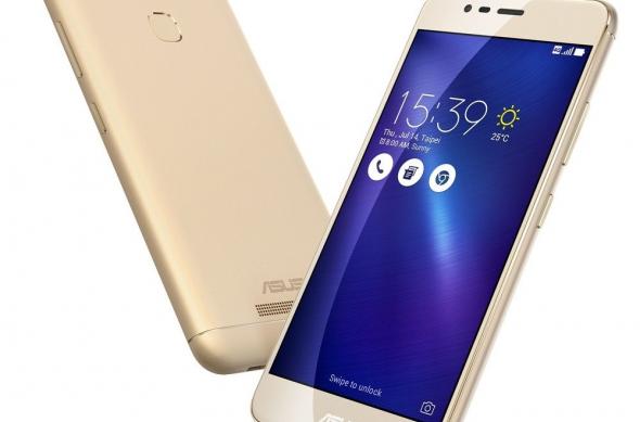 ASUS ZenFone 3 Max - Fotografii oficiale: Asus ZenFone3 Max (7).jpg