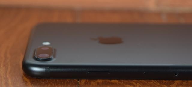 Turul Magazinelor #16: iPhone 7 Plus și mai ieftin, primul tău laptop Intel și ZenFone 3 la Quickmobile.ro 
