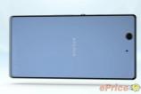sony_xperia_z_4.jpg