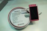 kyocera_digno_s_08jpg.jpg