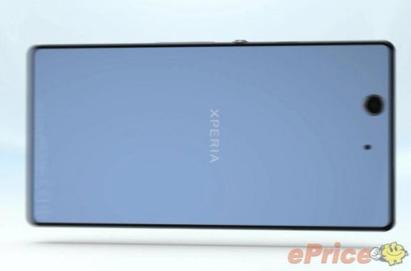 Sony Xperia Z Într-un set nou de imagini Înainte de lansarea oficială: sony_xperia_z_4.jpg