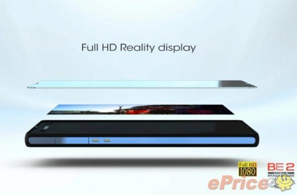 Sony Xperia Z Într-un set nou de imagini Înainte de lansarea oficială: sony_xperia_z_2.jpg