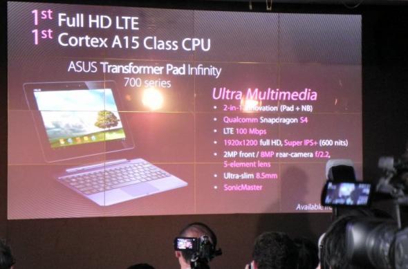 MWC 2012: Conferința completă ASUS din Barcelona filmată de Mobilissimo (Video): dscn0105jpg.jpg