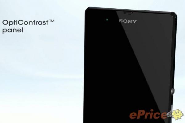 Sony Xperia Z Într-un set nou de imagini Înainte de lansarea oficială