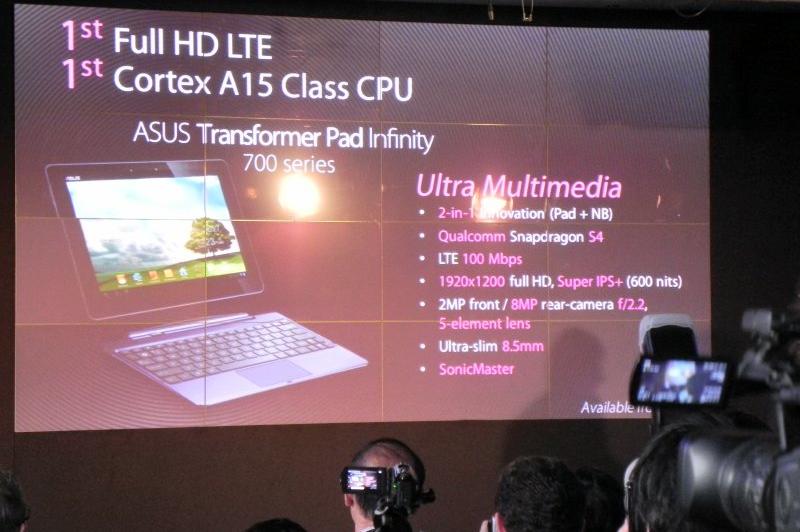 MWC 2012: Conferința completă ASUS din Barcelona filmată de Mobilissimo (Video): dscn0105jpg.jpg