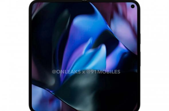 Google Pixel 9 Pro Fold - Leak: Pixel-9-Pro-Fold (2).jpg
