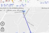 Screenshot_20161110-194555.jpg