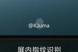 Meizu-Pro-7.jpg