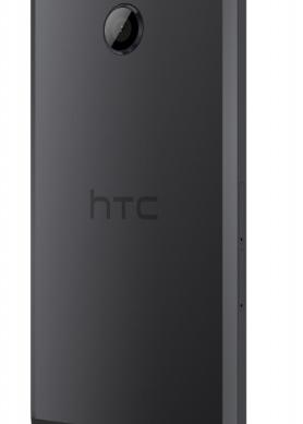 HTC Bolt - Fotografii oficiale: HTC Bolt (10).jpg