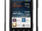 Motorola Defy Mini XT320 - telefon ieftin cu Android și rezistent la apă, praf și intemperii