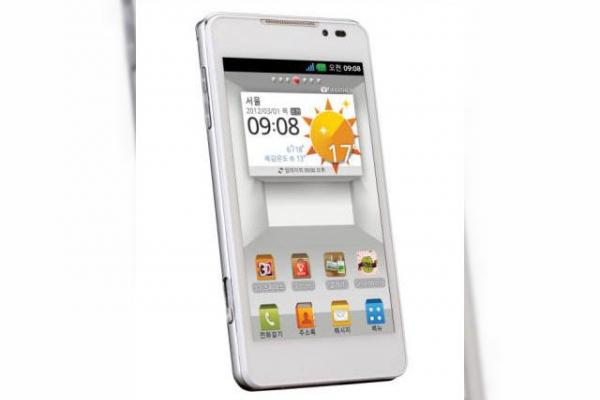 MWC 2012: LG Optimus 3D 2 va fi mai subțire și mai ușor, prezentat În Barcelona