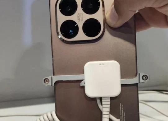 Xiaomi 15T Pro Leak: mb_.jpeg