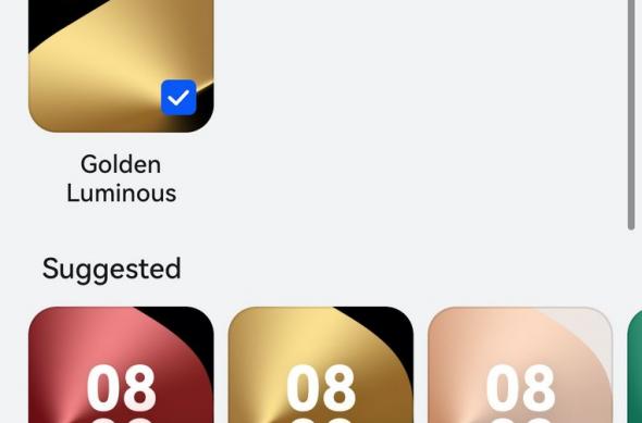 HUAWEI Pura 80 Ultra - OS UI: HUAWEI-Pura-80-Ultra-OS-UI_ (24).jpg