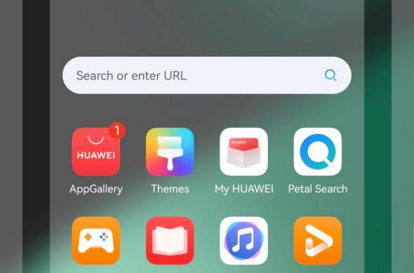 HUAWEI Pura 80 Ultra - OS UI: HUAWEI-Pura-80-Ultra-OS-UI_ (5).jpg