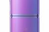 Samsung-Galaxy-Z-Flip_010.jpg