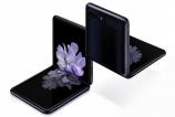 Samsung-Galaxy-Z-Flip_007.jpg