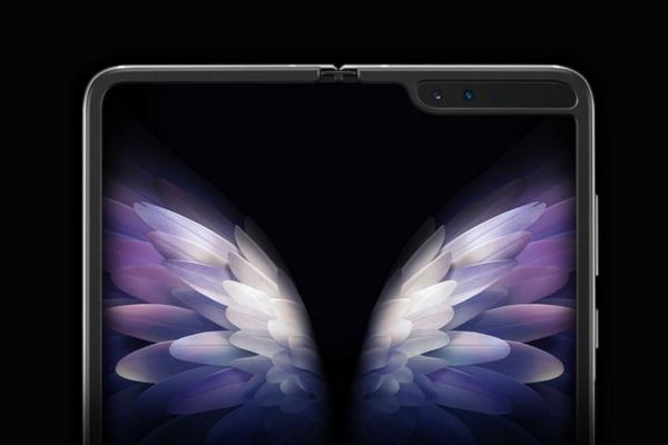 Samsung W20 5G - Fotografii oficiale