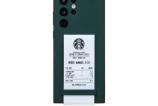 Samsung-X-Starbucks_011.jpg