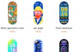 Xiaomi-Smart-Band-7-App_036.jpg