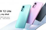 Xiaomi-12-lite (1).jpg