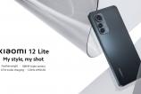 Xiaomi-12-lite (2).jpg