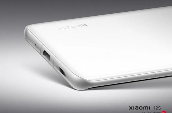 Xiaomi 12S - Imagini oficiale: wp-1656739754862.jpg