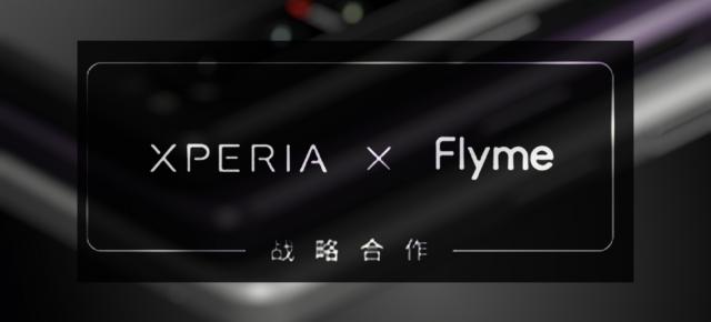 Sony ar putea integra interfața Meizu, Flyme OS, pe telefoanele sale Xperia comercializate în China