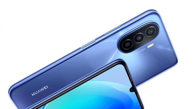 <b>Preț și disponibilitate Huawei nova Y70 în România (+ Huawei Band 7 cadou la precomandă)</b>Printre noile telefoane lansate de Huawei pe piață în vara anului 2022 s-a numărat și Huawei nova Y70, smartphone entry-level pe care l-am văzut chiar la debutul global în Instanbul. Nu a durat mult și acesta a ajuns listat la vânzare pe plan local