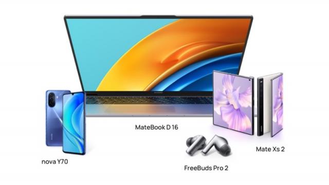 <b>Noile produse HUAWEI vin cu super cadouri la pachet! Ce primești la achiziția laptop-ului MateBook D 16, telefonului Mate XS 2, nova Y70 sau căștilor FreeBuds 2 Pro? </b>Pe final de lună iunie 2022 cei de la HUAWEI au organizat un eveniment grandios de presă în Instanbul, acolo unde au lansat o serie de noi dispozitive care au ajuns imediat listate și pe plan local. Mă refer aici la telefonul Huawei nova Y70