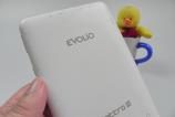 evolio_quattro_hd_unboxing_mobilissimo_ro_07jpg.jpg