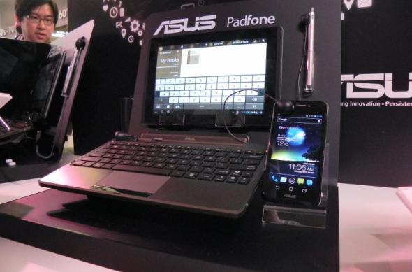 MWC 2012 & Încă o zi de premii: prezentare energică ASUS, conferință la Muzeul de Rock și o atmosferă electrizantă (Video): dscn0172jpg.jpg