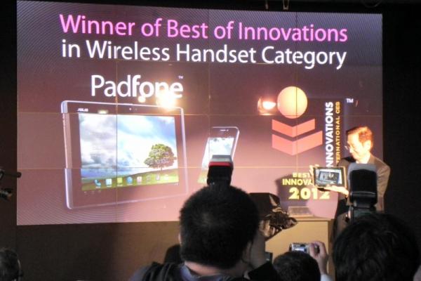 MWC 2012 & Încă o zi de premii: prezentare energică ASUS, conferință la Muzeul de Rock și o atmosferă electrizantă (Video)